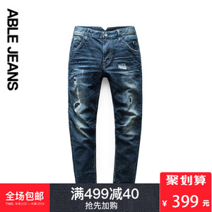 ABLE JEANS 275801050