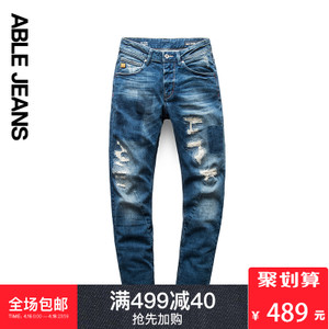 ABLE JEANS 275801008003