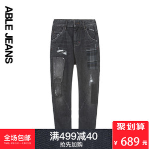 ABLE JEANS 286901035