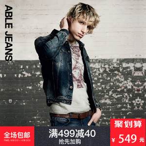 ABLE JEANS 276820007