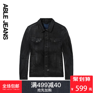 ABLE JEANS 276820003