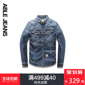 ABLE JEANS 276841003