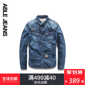 ABLE JEANS 276841005