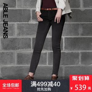 ABLE JEANS 285901013