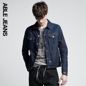 ABLE JEANS 286820011