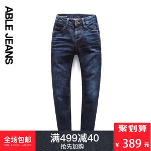 ABLE JEANS 287901007