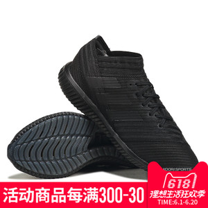 Adidas/阿迪达斯 G65446