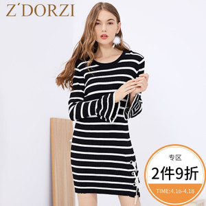 zdorzi/卓多姿 636465