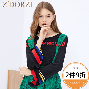 zdorzi/卓多姿 636453