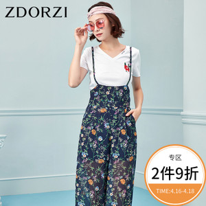 zdorzi/卓多姿 736E266