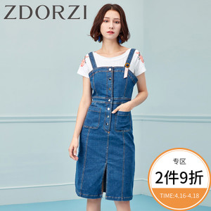 zdorzi/卓多姿 736E322