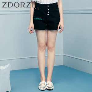 zdorzi/卓多姿 736389