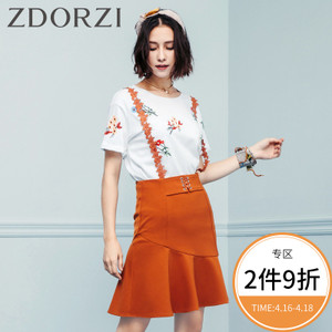 zdorzi/卓多姿 736E297