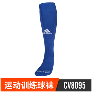 Adidas/阿迪达斯 CV8095