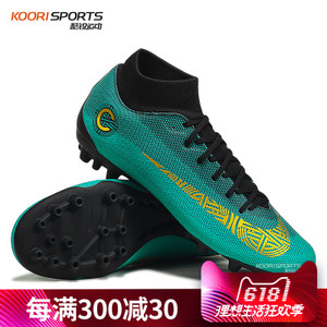 Nike/耐克 AO9266