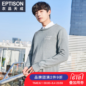 Eptison/衣品天成 8ME045