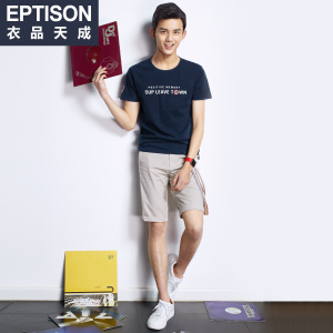 Eptison/衣品天成 5MK037-1