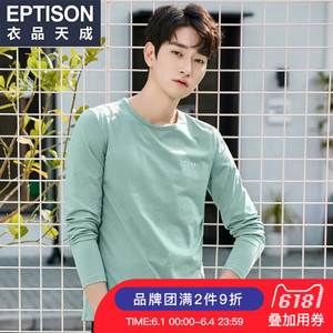 Eptison/衣品天成 8MT031