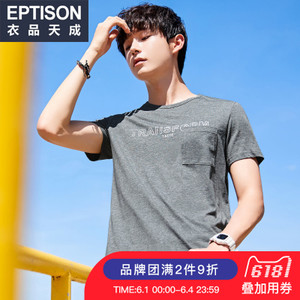 Eptison/衣品天成 8MT383