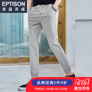 Eptison/衣品天成 8MK305