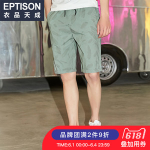 Eptison/衣品天成 8MK334