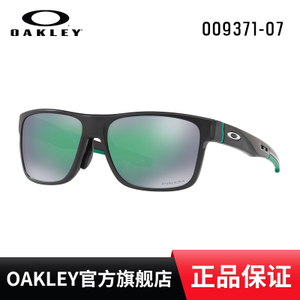 Oakley/欧克利 OO9371-07