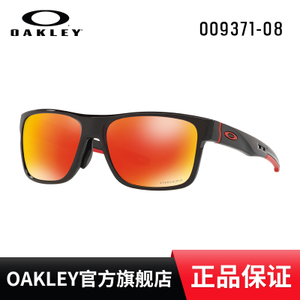 Oakley/欧克利 OO9371-08