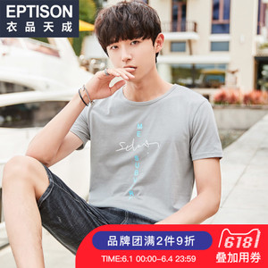 Eptison/衣品天成 8MT335