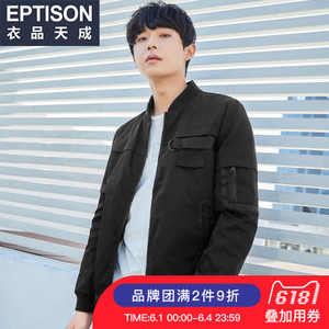 Eptison/衣品天成 8MW030