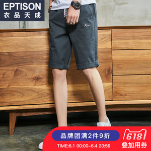 Eptison/衣品天成 8MK336