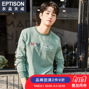 Eptison/衣品天成 8MT032