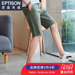 Eptison/衣品天成 8MK337