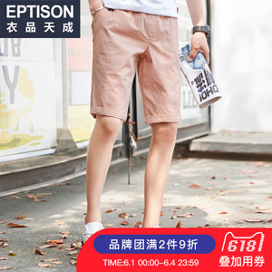 Eptison/衣品天成 8MK335