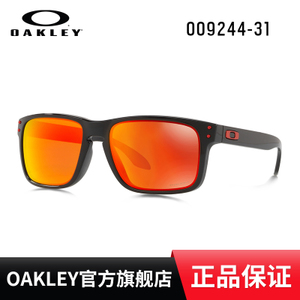 Oakley/欧克利 OO9244-31