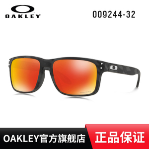 Oakley/欧克利 OO9244-32