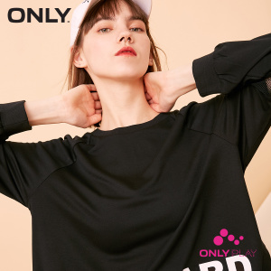 ONLY 118102518-BLACK