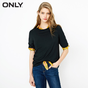 ONLY 118101597-S01