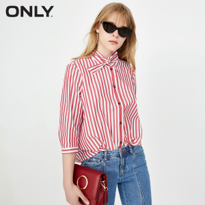 ONLY 118131521-RED