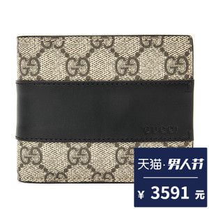 Gucci/古奇 451240-KGDHN9769