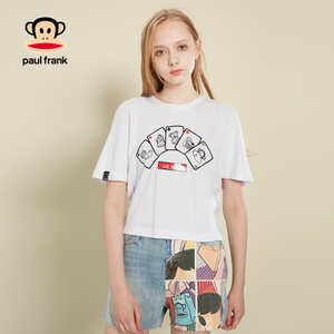 Paul Frank/大嘴猴 PFATE172651W