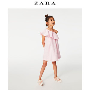 ZARA 01161102620-24