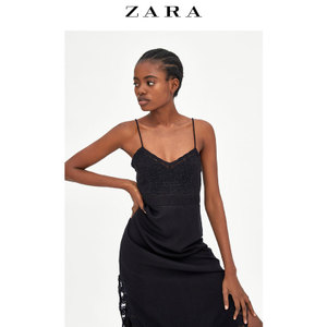 ZARA 00881330800-24