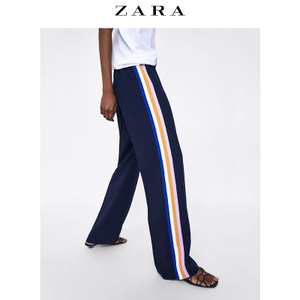 ZARA 02313665401-24