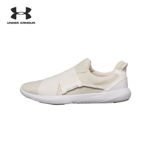 Under Armour/安德玛 3020118-103