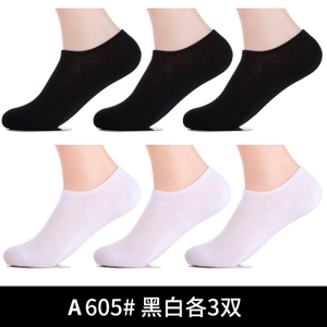 A6053