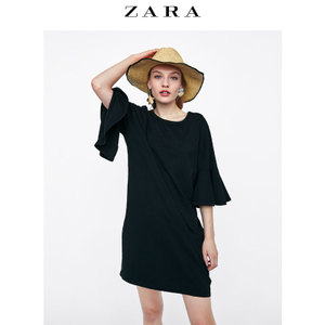 ZARA 04873151800-24