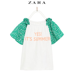 ZARA 03335596251-24