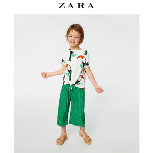 ZARA 09007616500-24