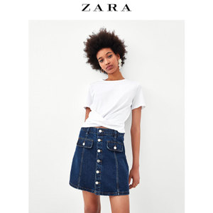 ZARA 03253002250-24