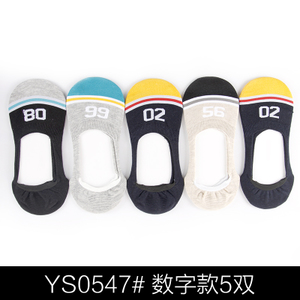 YS05475